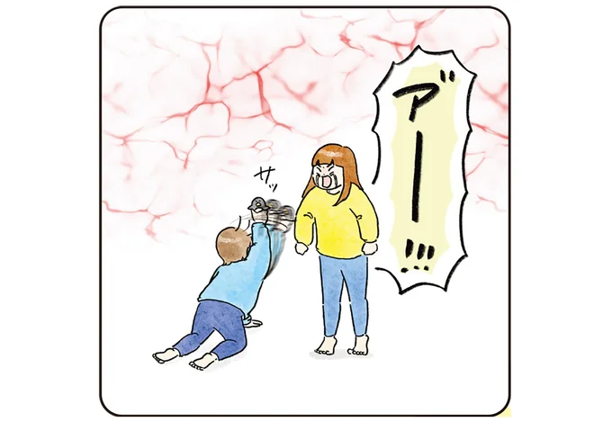 怒りたいのに…