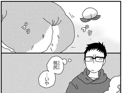 プリッとしたお尻がキュートなコーギー犬。くつろぐ姿はまるで!?