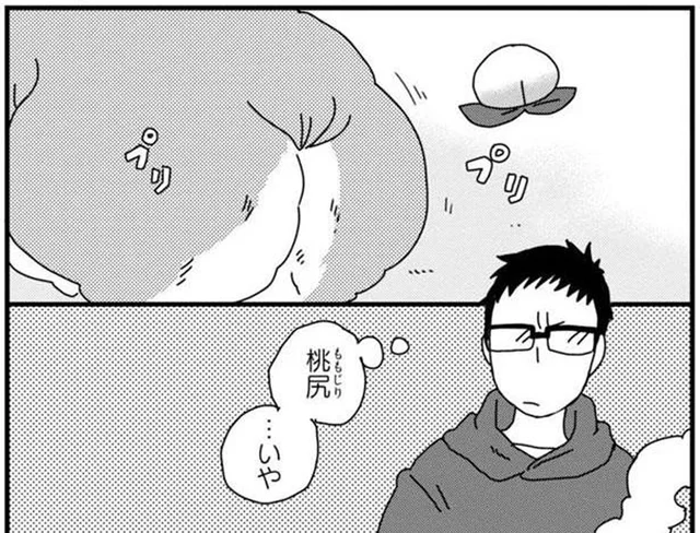 プリッとしたお尻がキュートなコーギー犬。くつろぐ姿はまるで!?