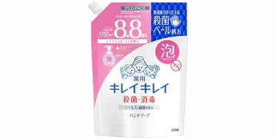 キレイキレイ [医薬部外品] 薬用 泡ハンドソープ シトラスフルーティの香り 詰め替え