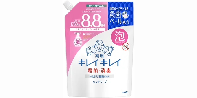 キレイキレイ [医薬部外品] 薬用 泡ハンドソープ シトラスフルーティの香り 詰め替え