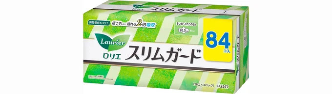 ロリエ 【まとめ買い】 スリムガード 多い昼~ふつうの日用羽つき 20.5cm 84個入
