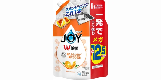 ジョイ W除菌 食器用洗剤 贅沢シトラスオレンジ 詰め替え 1620mL [大容量]
