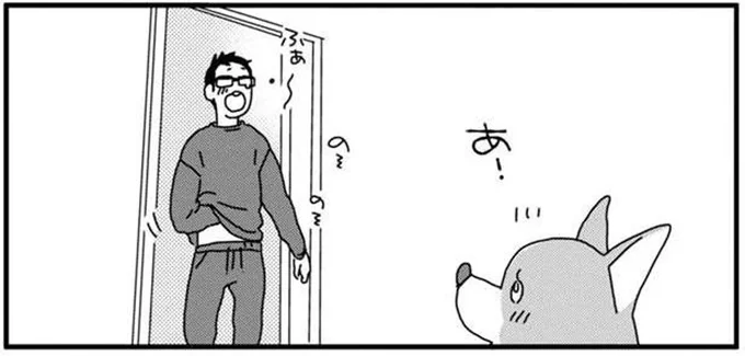 僕はここだよ！ワンコから起床した飼い主へ熱烈アピール