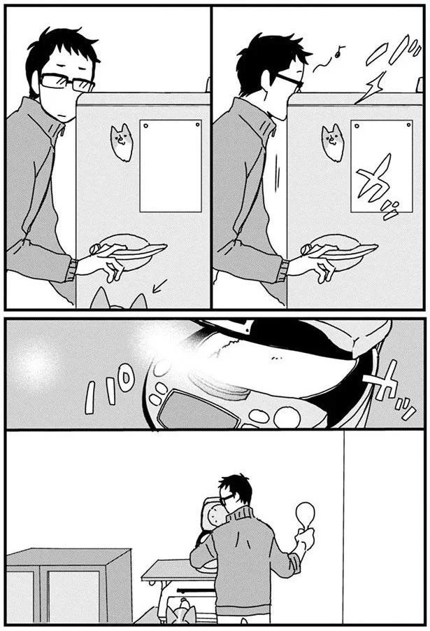 『あしょんでよッ〜うちの犬ログ〜4』より