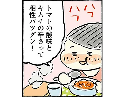 キムチ、大葉とも相性バツグン！万能野菜・トマトの簡単レシピ2品