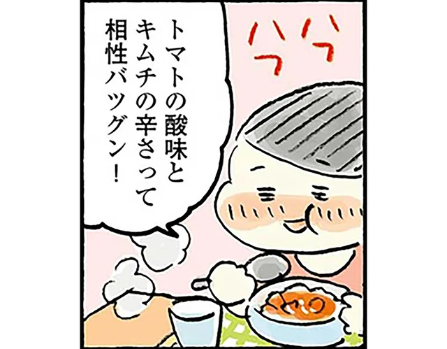 キムチ、大葉とも相性バツグン！万能野菜・トマトの簡単レシピ2品