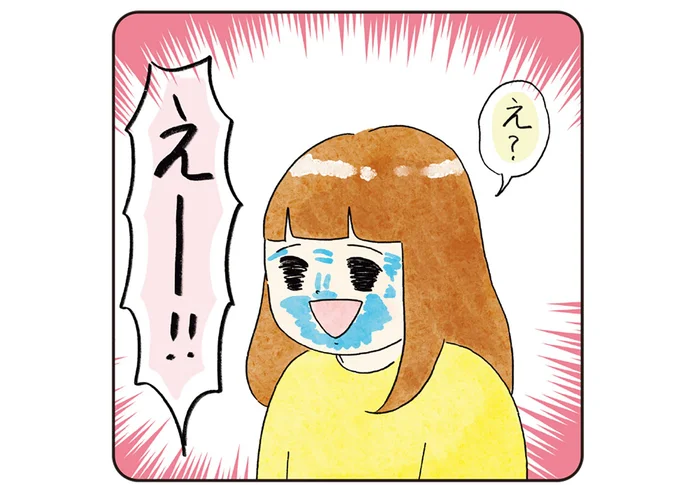 工作中にまさかの方向転換!?探究心が止まらない娘に母、混乱