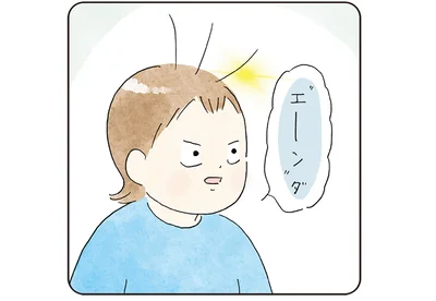 同じ子どもだからこそ？泣く子を見た息子の、やさしいリアクション