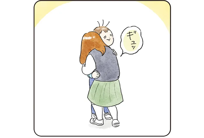 ずっとこのままでいてほしい！幼い姉と弟が毎朝やっていたルーティン