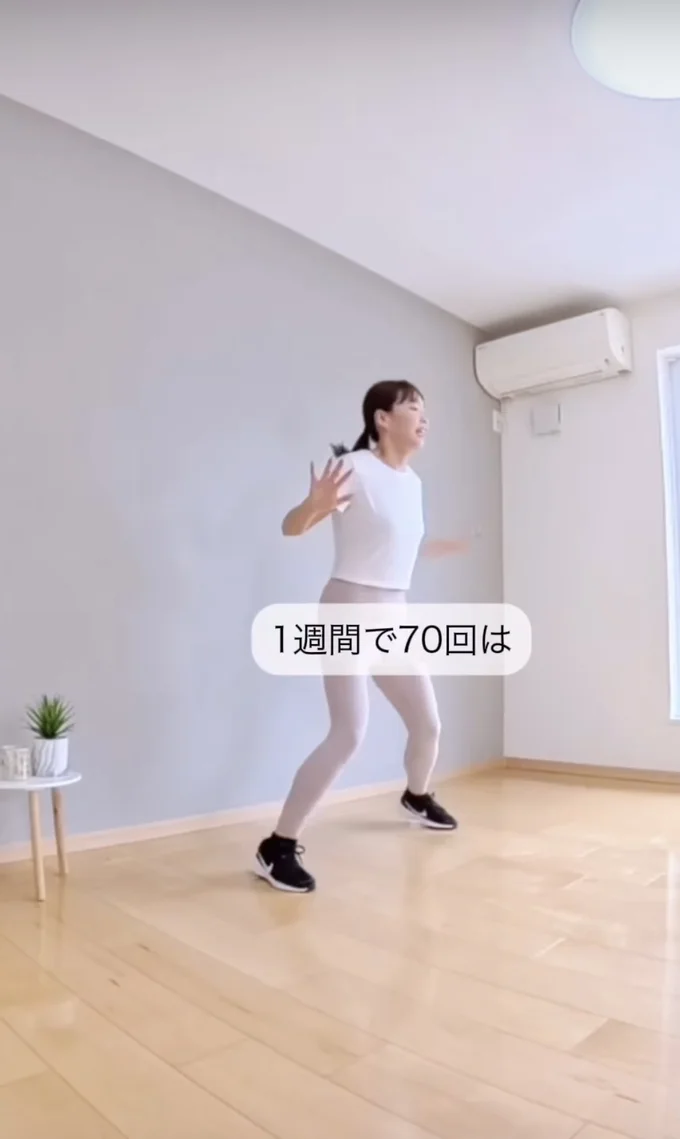 継続がスリムな体の秘訣▶読者からは「勇気をもらった」(⇒次へ)