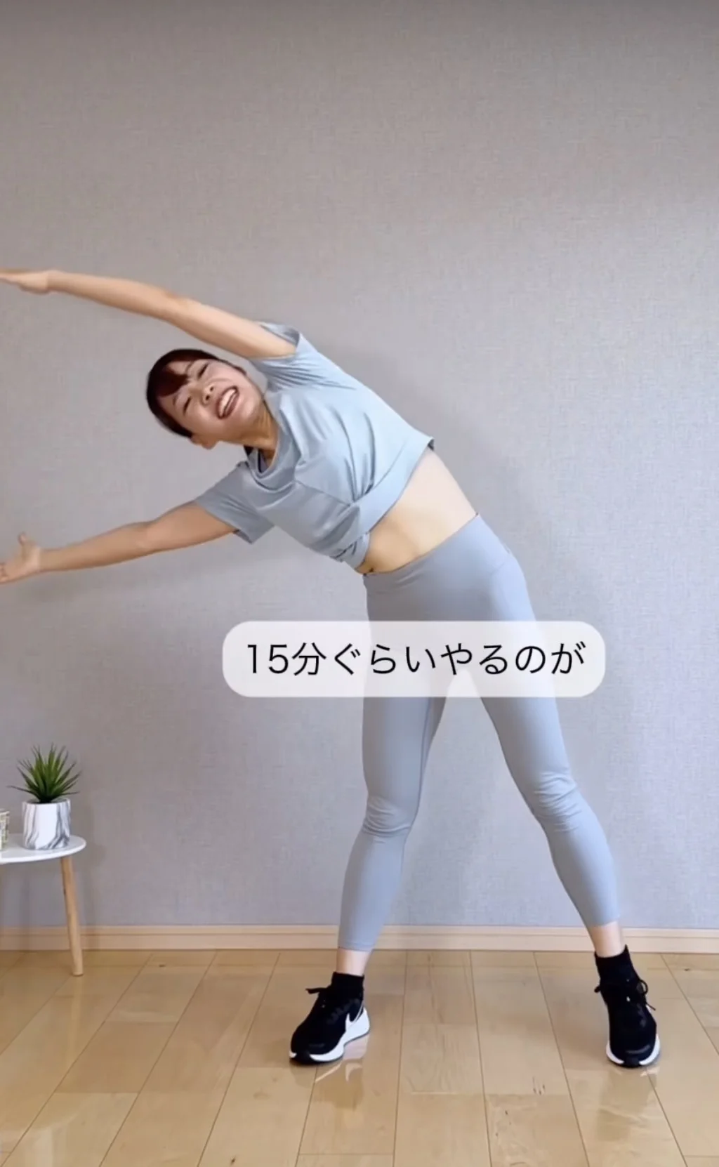 10ヶ月で-27kg！】「どうしてあんなにお腹が出てるの？」→ショックな