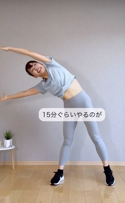 つらいときは皆で一緒に頑張りましょう！となーみんさん▶（次画像から『痩せるより大切なことに気づいたら、人生で一番楽に17kgのダイエットに成功しました』が読めます）