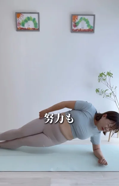 努力をつづけた10か月感▶晴れて入学式に参加！（⇒次へ）