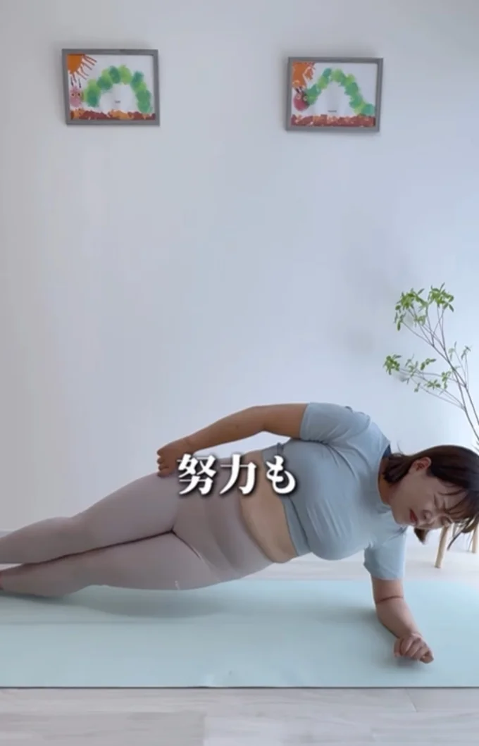 努力をつづけた10か月感▶晴れて入学式に参加!(⇒次へ)