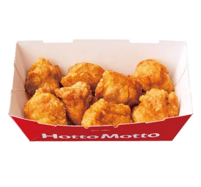 8コ入りチキンBOX　750円