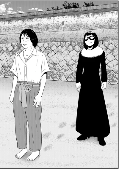 『夜逃げ屋日記5』より