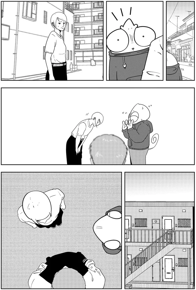 依頼人の親友と合流