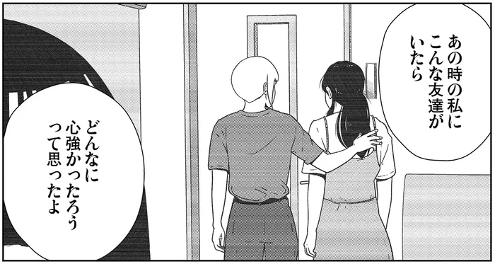 夜逃げ直前に発覚したDV加害者の暴力。地獄のような惨状と友人の後悔／夜逃げ屋日記5（5）