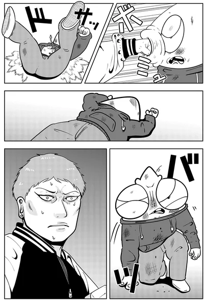 何度も立ち上がり