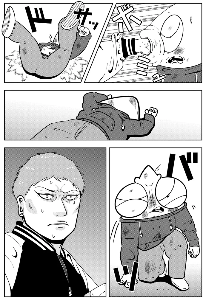 何度も立ち上がり