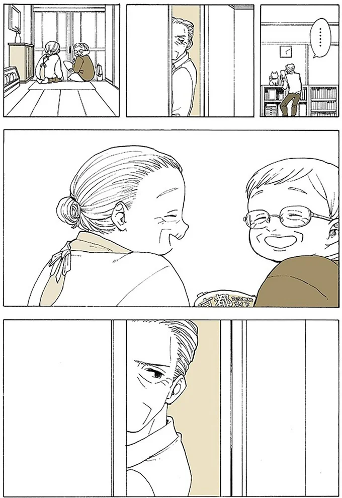 おばあちゃん、談笑中