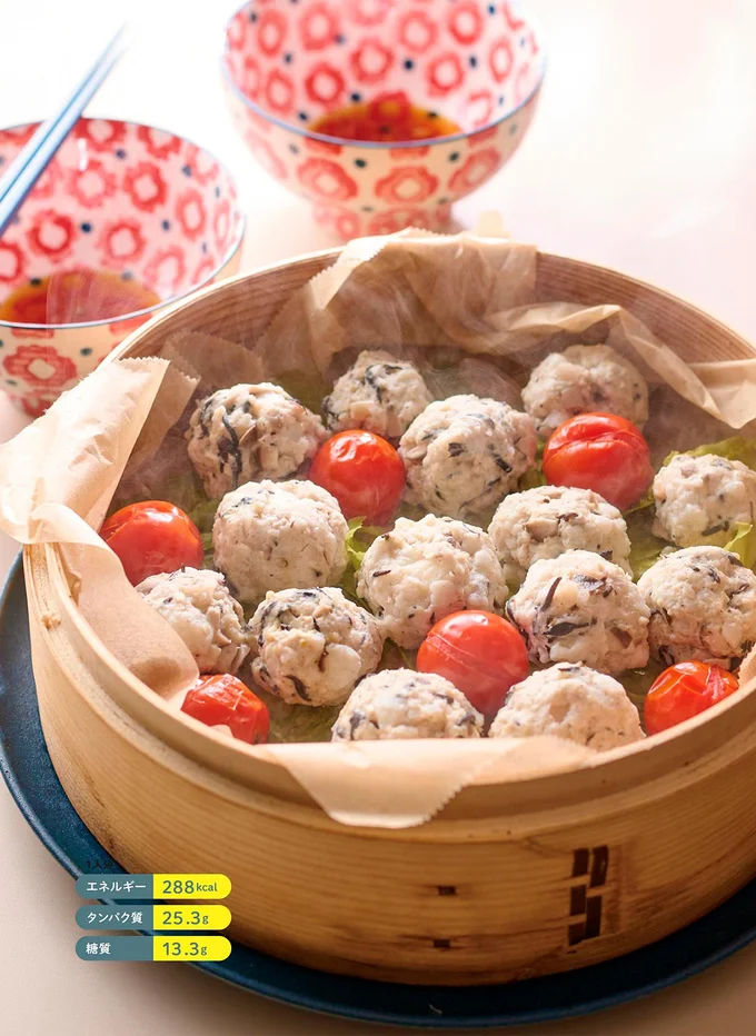 はんぺんとひじきの鶏だんご蒸し