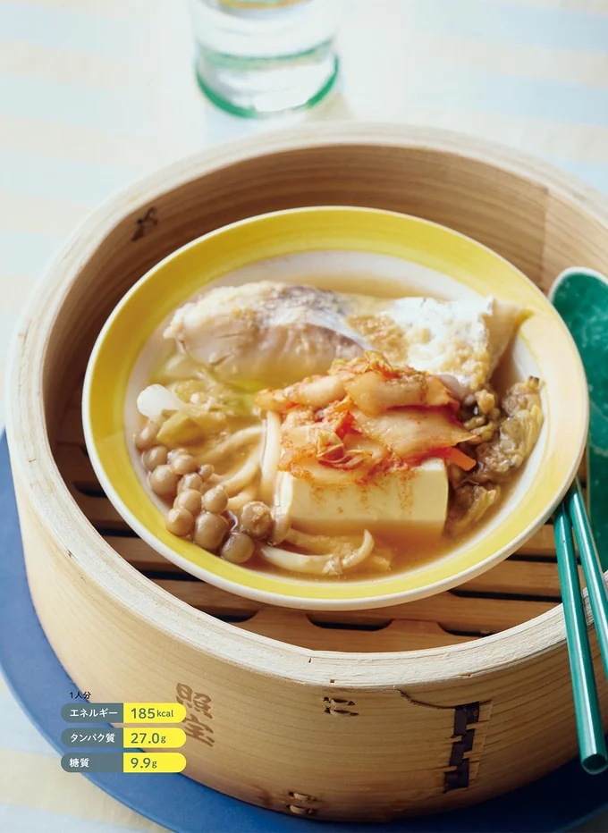 タラのスンドゥブ