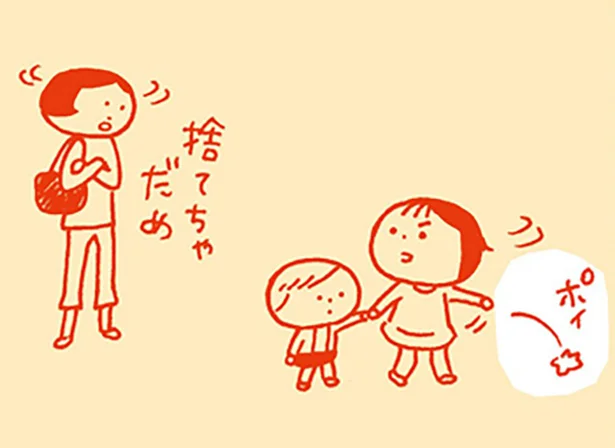 おかあさんの「だーめ」と「いいよ」でニンゲンになっていく　おかあさんみてて(3)【連載】 