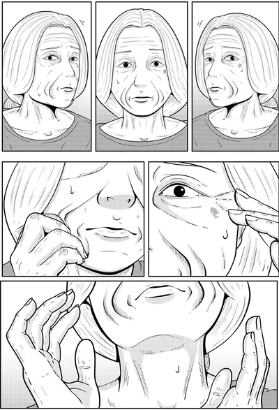 自分の顔を確認し…