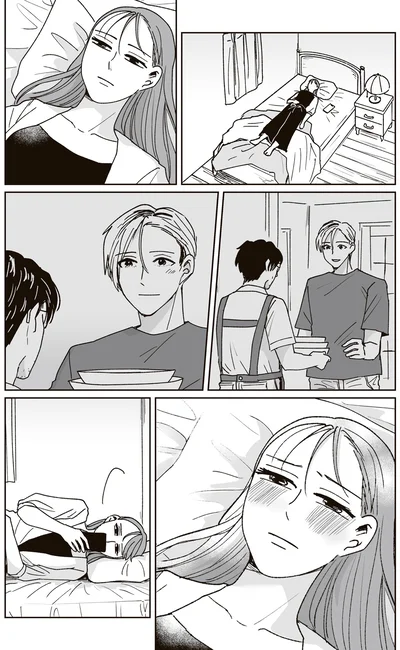 『これが恋だと知っている』より