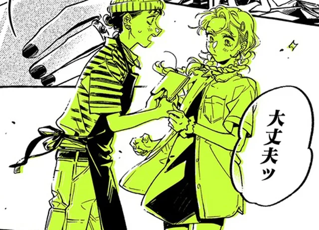 ロックな客が押し寄せるセール中のCDショップ。別世界…でもない？／気になってる人が男じゃなかった3（8）