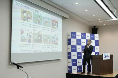 がん患者を支える「ケアラー」の現状と課題とは