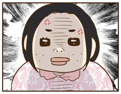 一喝された義姉は