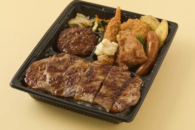 スペシャル洋風バラエティ弁当　1,390円