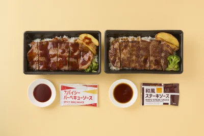 「スパイシーバーベキューソース」か「和風ステーキソース」から選べます