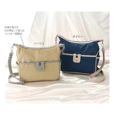 「毎日が発見」ＧＲＥＳ ２ＷＡＹショルダー