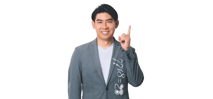 琉球風水志シウマさん