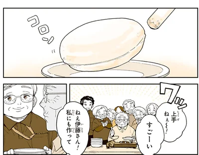 デイサービスのおやつはカルメ焼き。駄菓子屋の元店主が注目の的に！