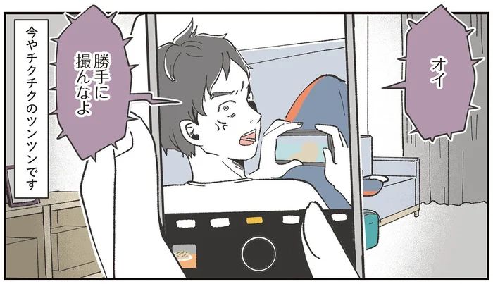 つい口出ししては返り討ちに。反抗期真っ盛りの息子に悩む母が見た、宝物のような夢／自分ミュージアムへようこそ（7）