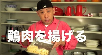 鶏肉を揚げる　▶︎油の温度を確かめる方法は？