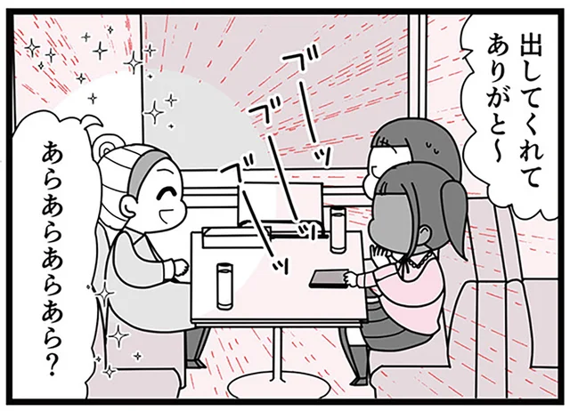 ファミレスで修羅場勃発。不倫がバレた夫のSOSは、サレ妻に垂れ流し!?／親友は、私の名前で不倫中（8）