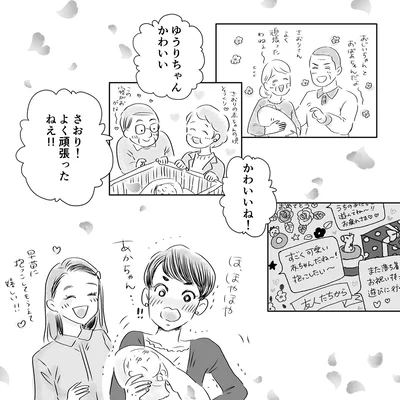 『デリカシー皆無ママ友』より