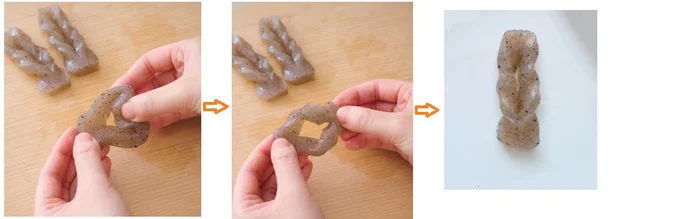 こんにゃくは断面の中央に縦に切り目を入れ、片端を切り目にくぐらせて引き出す。にんじんの飾り切りもチェック（▶︎次へ）