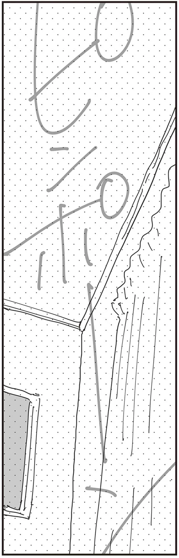 『お宅の夫をもらえませんか？』より