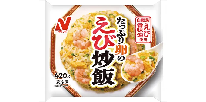 自家製えび香味油で、奥深い味わいに「たっぷり卵のえび炒飯」