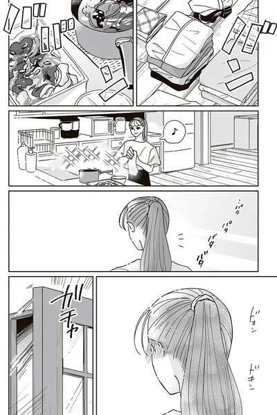 足音が聞こえて…