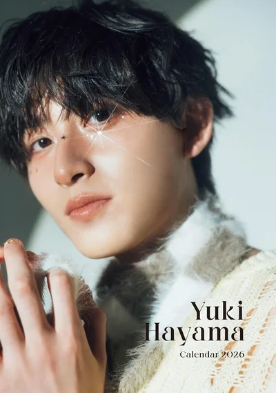 "爆上戦隊ブンブンジャー"のブンブルー/鳴田射士郎役で注目を集めた俳優・葉山侑樹の2026年卓上カレンダー