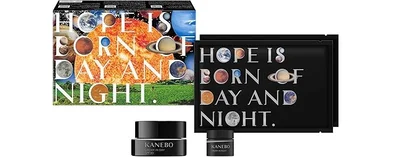 KANEBO クリーム イン デイⅡ キット リミテッド エディション