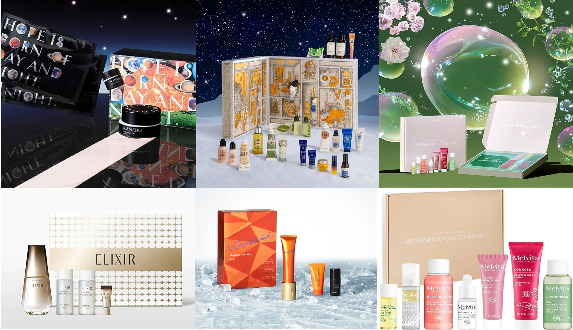 豪華すぎ…！この冬ぜったい欲しい、数量限定・クリスマスコフレまとめ